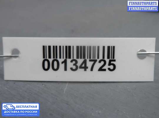 Часы на Infiniti FX I (S50)