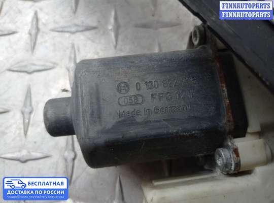 Стеклоподъемник электрический на BMW X3 (E83)