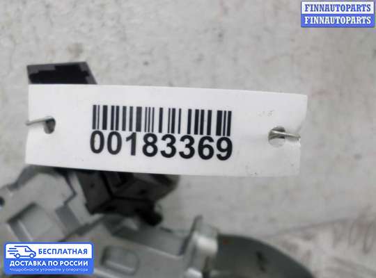 Замок зажигания с ключом на Chevrolet Cruze I (J300)