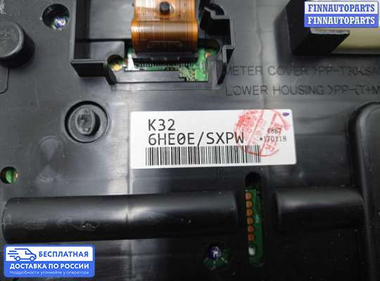 Щиток приборов на Infiniti Q50 (V37)