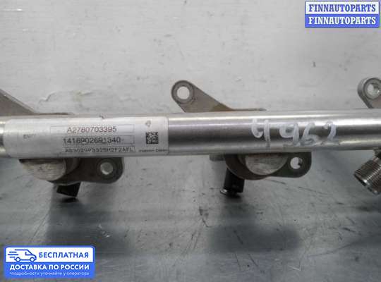 Рампа (рейка) топливная на Mercedes-Benz S (W222)