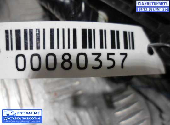 Подрулевой шлейф (кольцо SRS) на Ford Transit Mk6 / Mk7