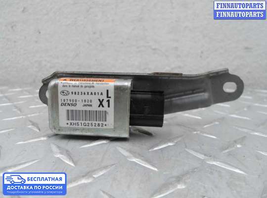 Датчик удара (Airbag) на Subaru Tribeca