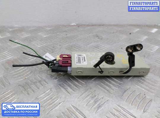 Антенна на Volvo XC70 II