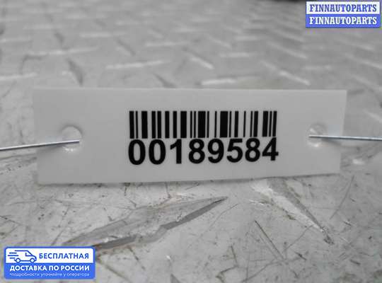 ЭБУ прочее на Mazda MPV II LW