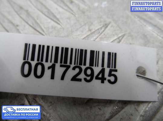 Зеркало салонное на Jeep Grand Cherokee II (WJ, WG)