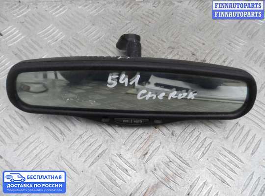 Зеркало салонное на Jeep Grand Cherokee II (WJ, WG)