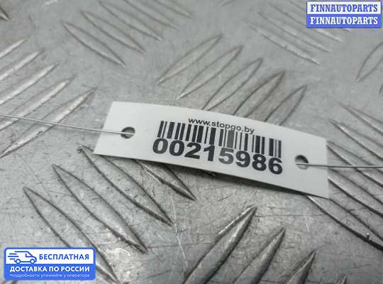 Пепельница на Audi A6 (C7)