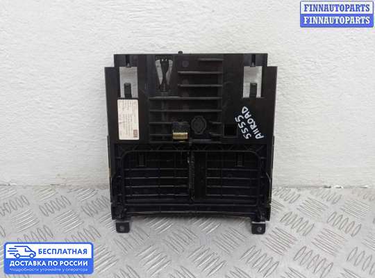 Пепельница на Audi A6 (C7)