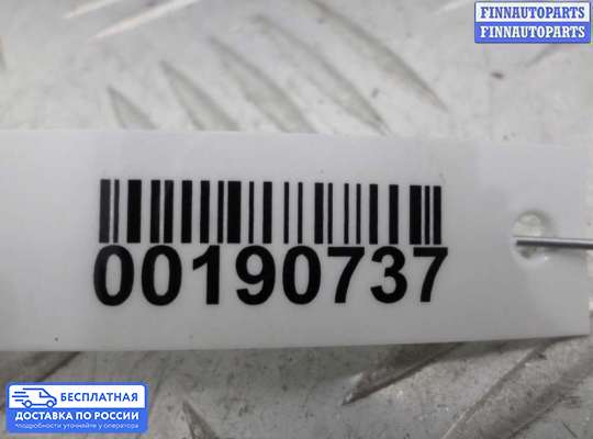 Кнопки на Dodge Caravan IV (RG, RS)