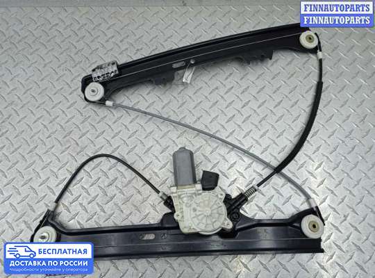 Стеклоподъемник электрический на BMW 5 (E60/E61)