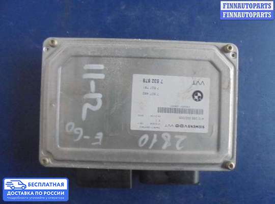 ЭБУ прочее на BMW 5 (E60/E61)