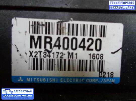 ЭБУ прочее на Mitsubishi Pajero III
