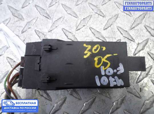 Блок управления (переключатель) сидений на BMW 7 (F01/F02)