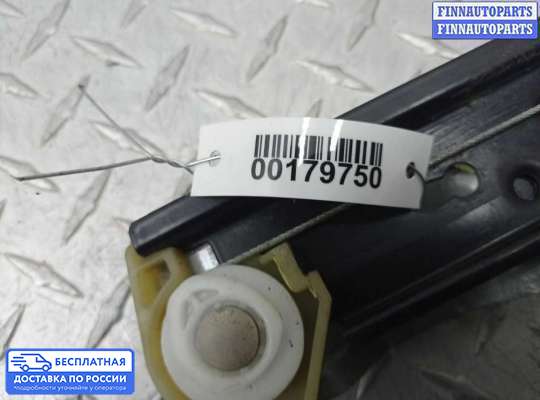 Стеклоподъемник электрический на Audi A4 (8E/8H, B7)