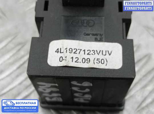 Кнопки на Audi A6 (C6)