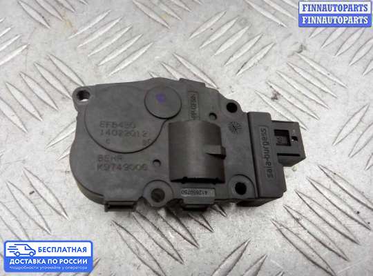 Моторчик заслонки печки на BMW 5 (F10/F11)