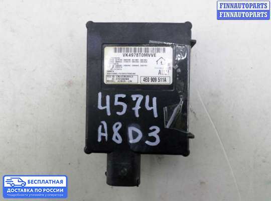 ЭБУ прочее на Audi A8 (D3, 4E)