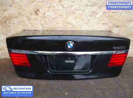 Замок багажника на BMW 7 (F01/F02)