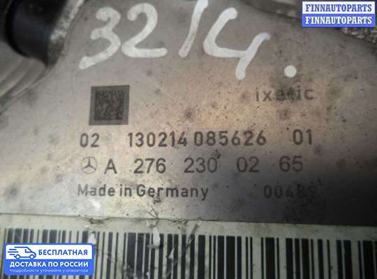 Насос вакуумный (дизель) на Mercedes-Benz E (W212)
