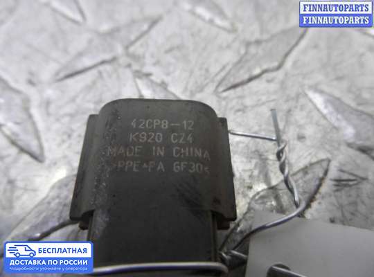Датчик прочий на Hyundai Santa Fe II (CM)