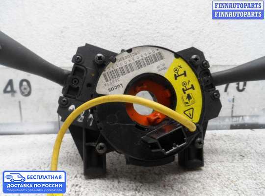 Подрулевой переключатель на Land Rover Freelander I