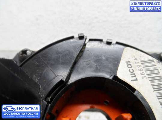 Подрулевой переключатель на Land Rover Freelander I