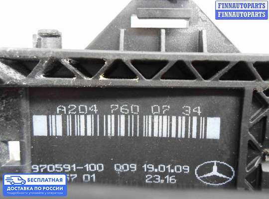 Ручка двери наружная на Mercedes-Benz GLK (X204)