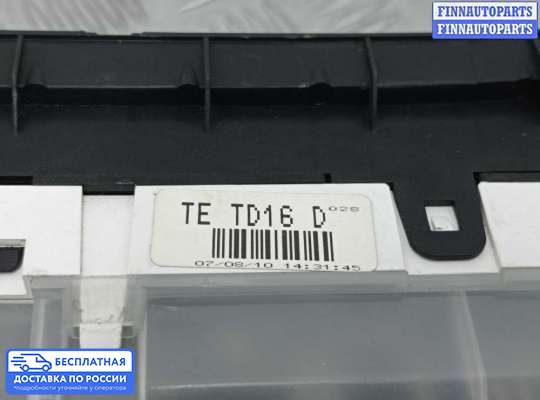 Щиток приборов на Mazda CX-9 I (TB)