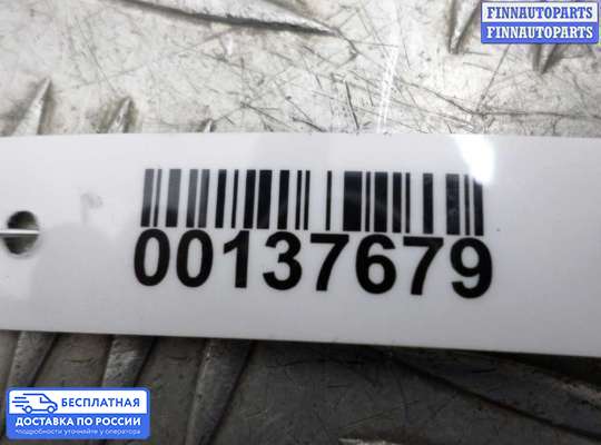 Ручка двери наружная на Suzuki Grand Vitara I (SQ, FT)