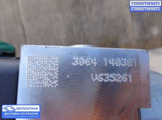 Блок ABS на BMW 3 (F30/F31)