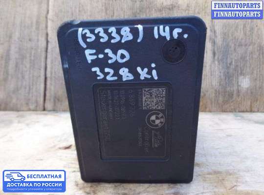 Блок ABS на BMW 3 (F30/F31)