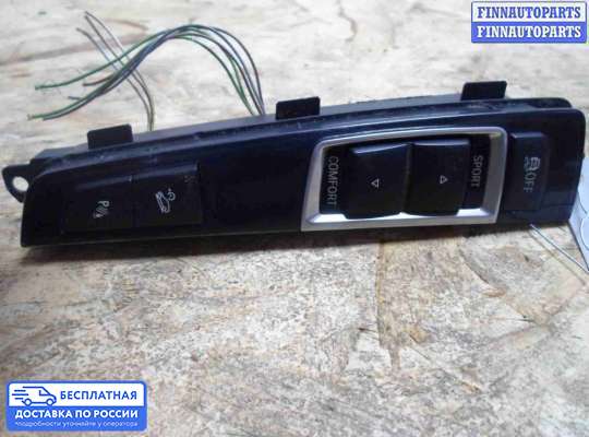 Кнопки на BMW 7 (F01/F02)