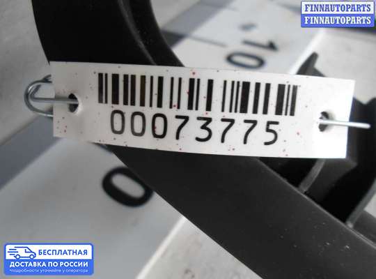 Дефлектор обдува салона на Opel Antara
