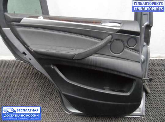 Ручка двери наружная на BMW X5 (E70)