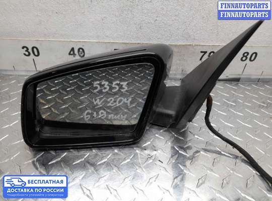 Зеркало боковое на Mercedes-Benz C (W204)