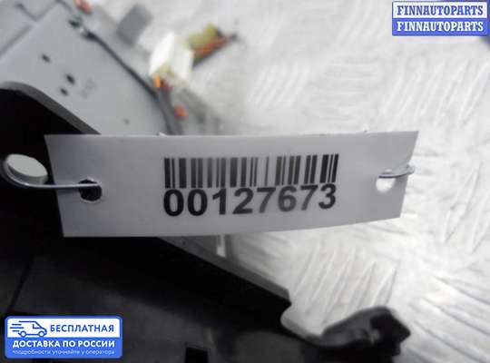 Магнитола на Mazda CX-7