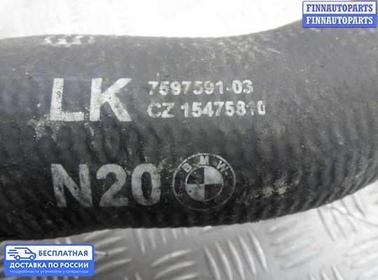 Воздухозаборник на BMW 3 (F30/F31)