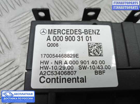 ЭБУ прочее на Mercedes-Benz Sprinter (906)