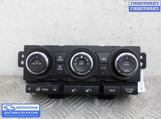 Блок управления печкой на Mazda CX-9 I (TB)