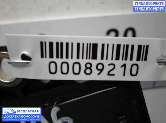 Датчик прочий на Lexus ES V (XV40)