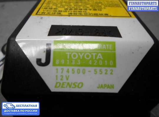 Датчик прочий на Lexus ES V (XV40)