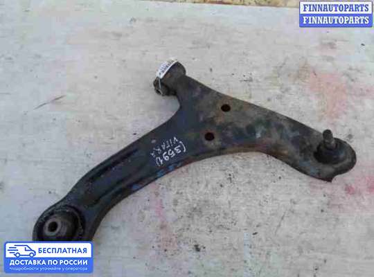 Рычаг подвески на Suzuki Grand Vitara II (JB, TD54)