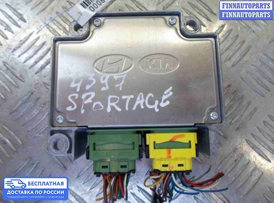 ЭБУ AIRBAG (электронный блок управления подушками безопасности) на Kia Sportage III (SL)