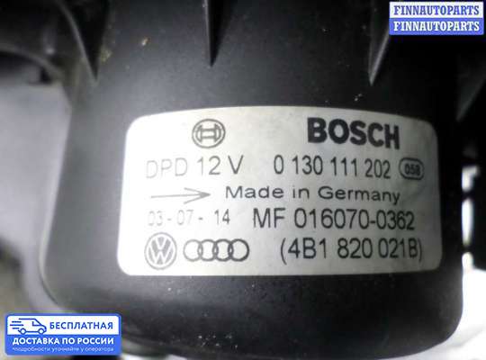 Мотор отопителя на Audi A6 Allroad (4BH, C5)