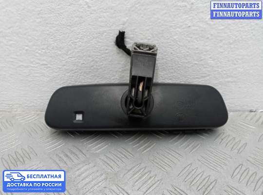 Зеркало салонное на Land Rover Discovery IV