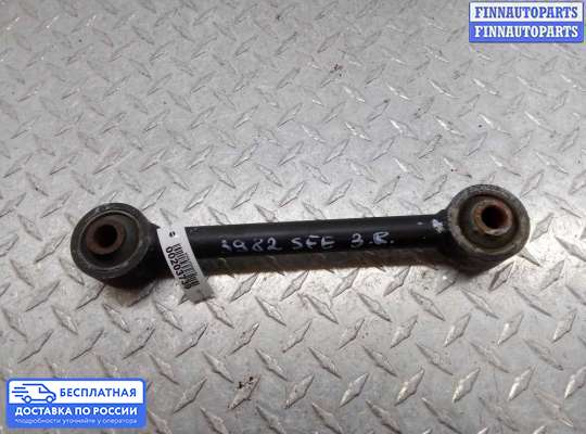 Рычаг подвески на Hyundai Santa Fe III (DM, NC)