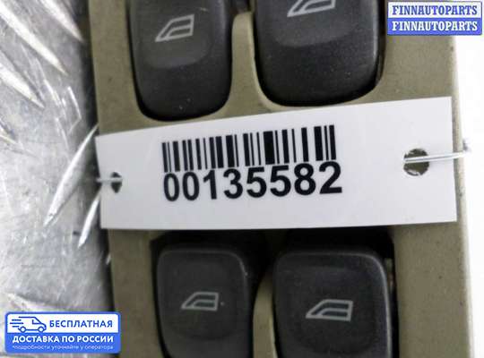 Блок управления стеклоподъёмниками на Volvo S60 I | V70 II (P2)