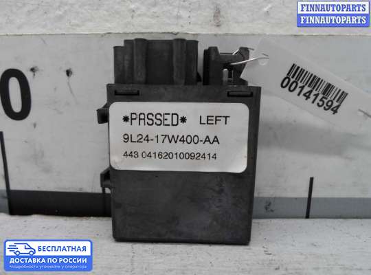 ЭБУ прочее на Ford Explorer IV (U251)