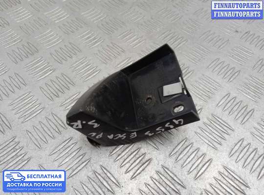 Кронштейн бампера на Ford Kuga II / Escape III